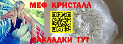 шишки Азнакаево