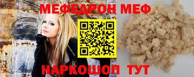 тгк Рязань