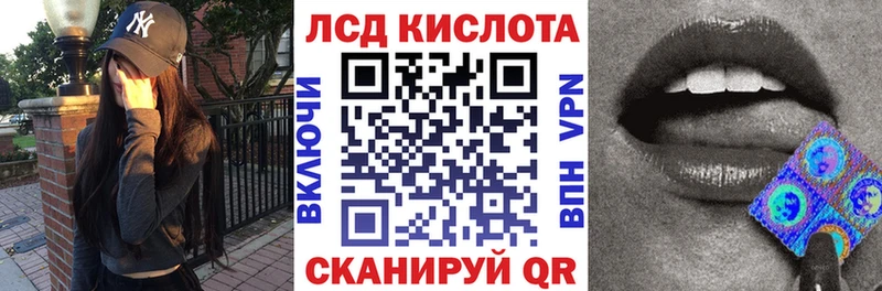 Марки 25I-NBOMe 1,8мг  MEGA зеркало  Омск  дарнет шоп 