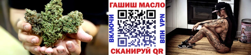 OMG ссылка  Омск  Дистиллят ТГК гашишное масло 